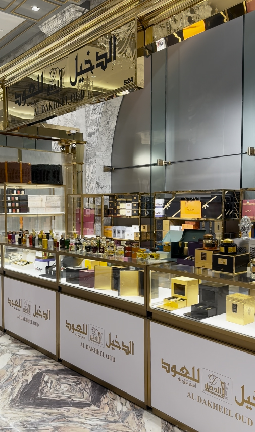 Aldakheel Oud at Tayeb Al-Hazm: New Perfumes Launch