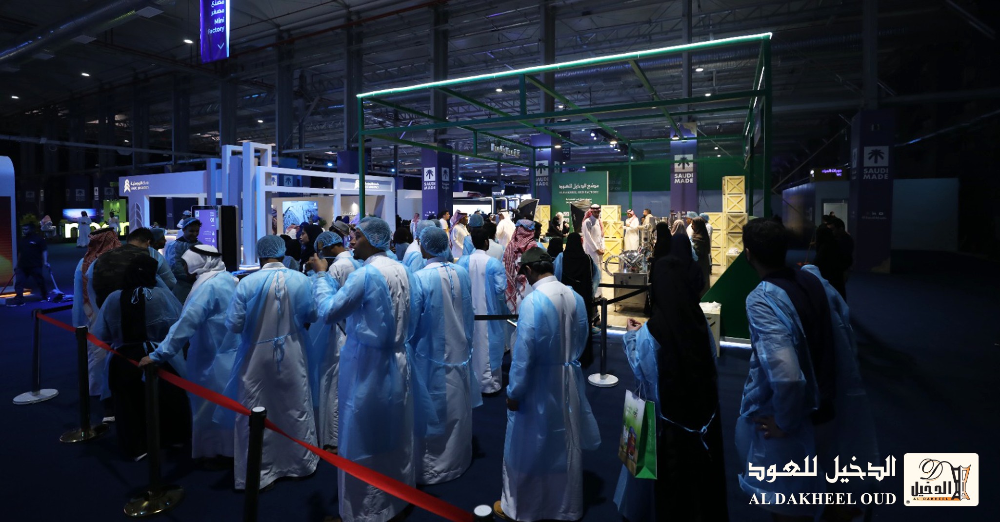 Aldakheel Oud Factory Participates in the Second Edition of Saudi Made Exhibition"